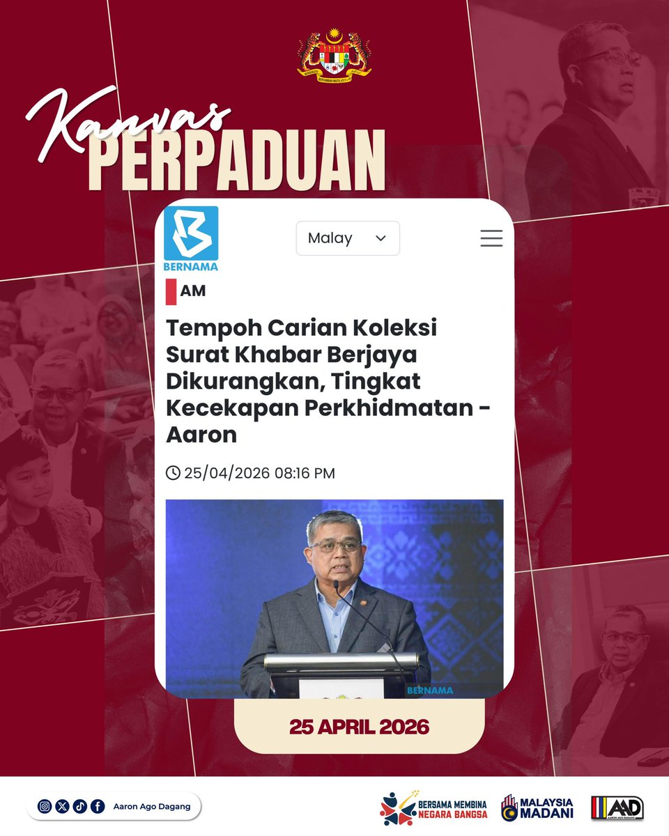Aaron Ago Dagang tweet media