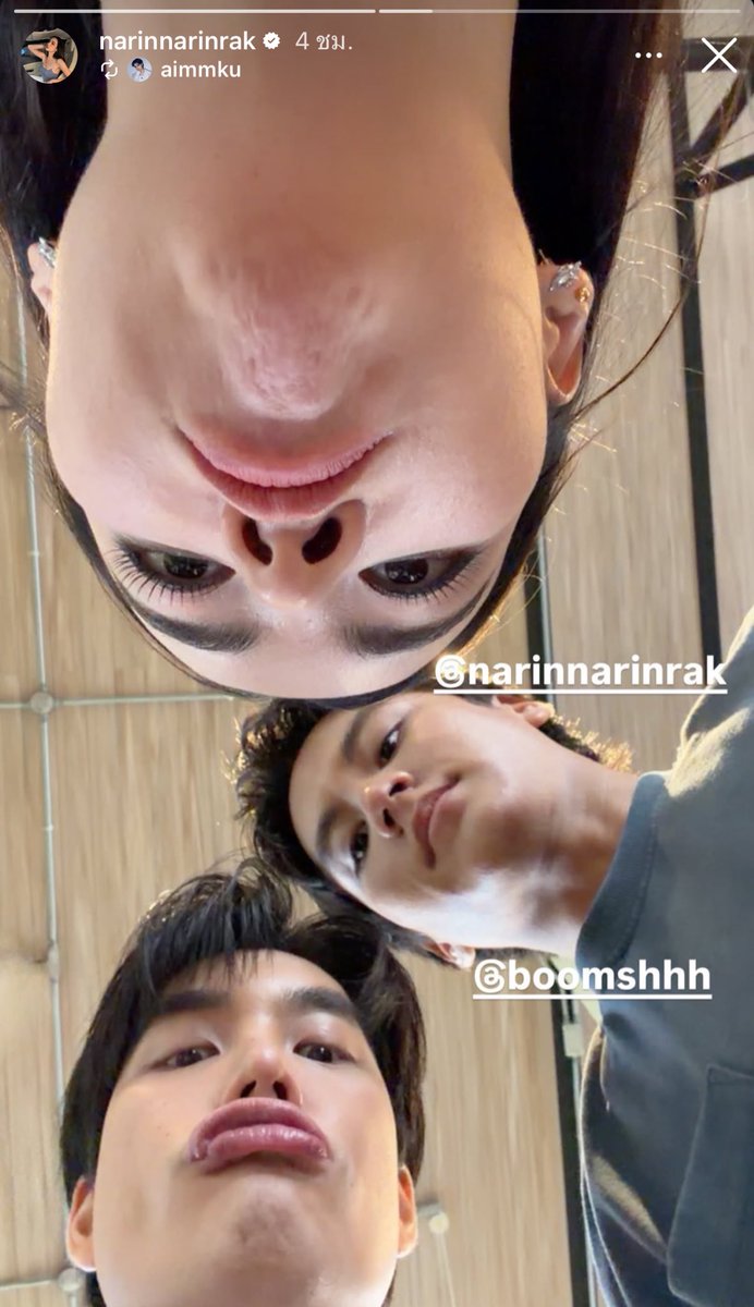 ต้าวลูกเป็ดลักยิ้มลัก🤍 tweet media
