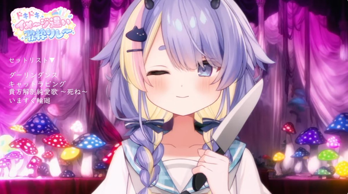 みるちゃ🐣🐥🌼🐟 tweet media