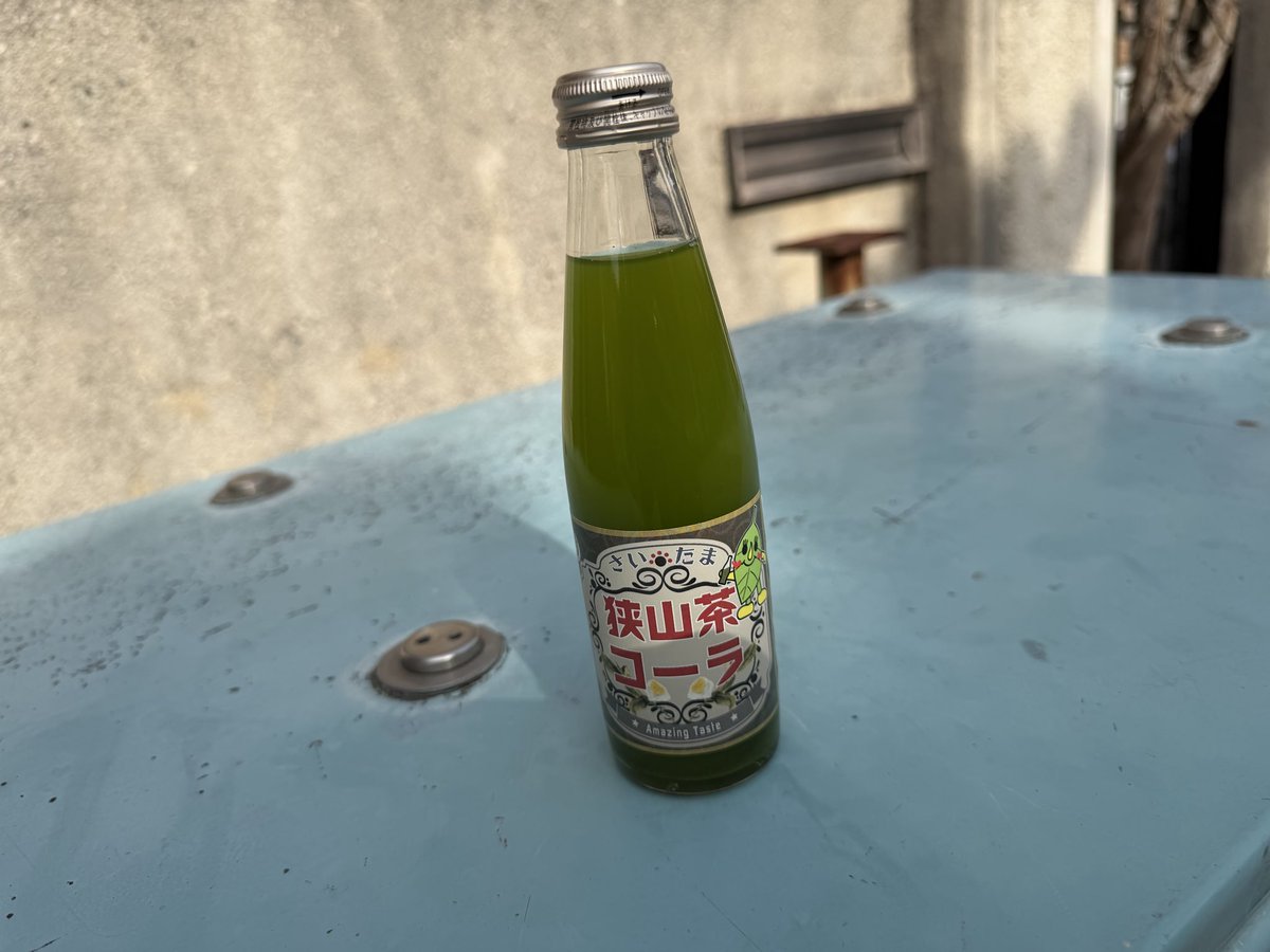 竹内 佑介@ぶらり川越GAMEDIGG2【b-05】 tweet media