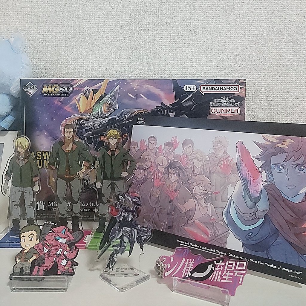 rinn__r2's tweet image. 鉄血のオルフェンズの1番くじ引いてきました!そして飾りました!!
出ないだろうなと思ってたC賞のクリアバルバトスが出て超嬉しい😭組んじゃうからね〜!
#g_tekketsu