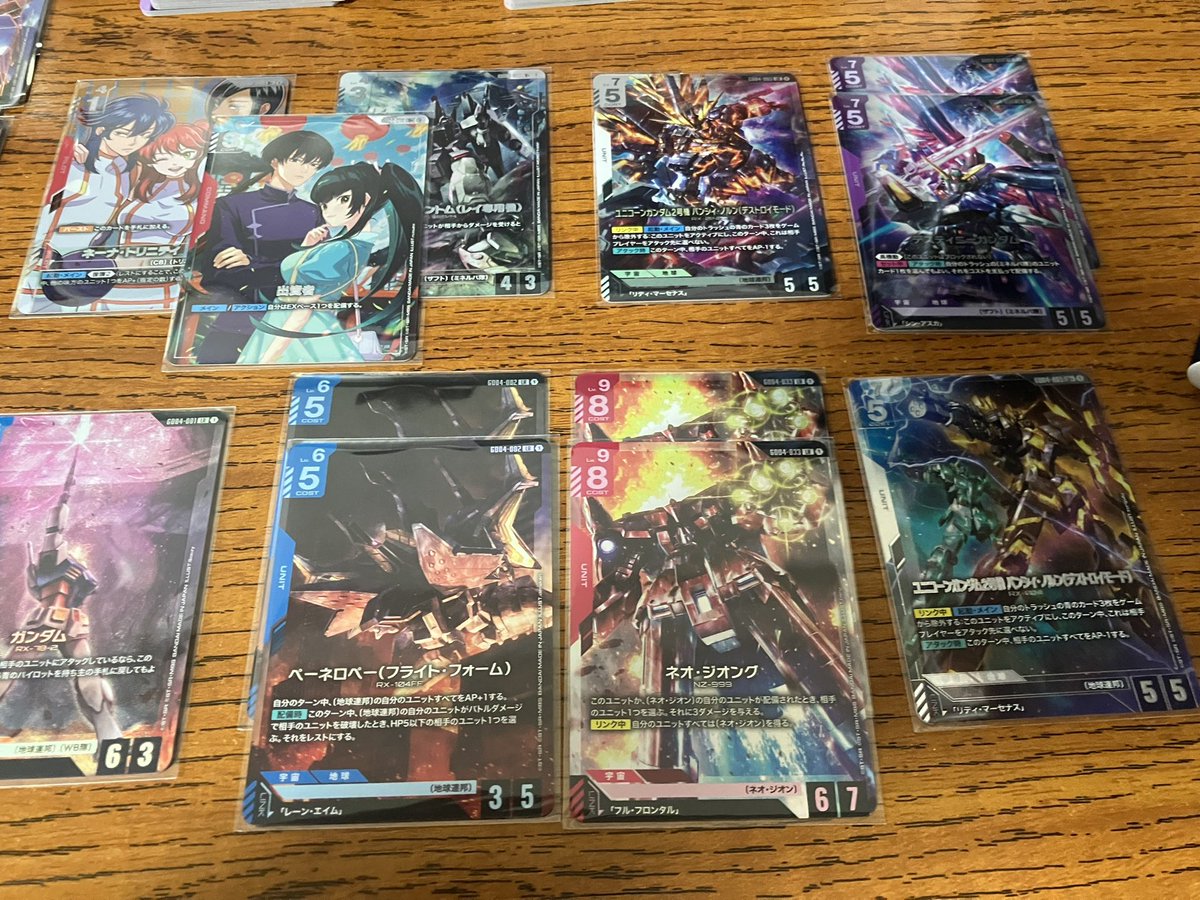 白ヒゲさん tweet media