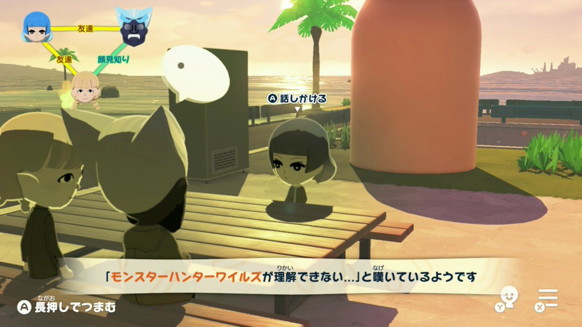 カニカマ（動画配信業） tweet media