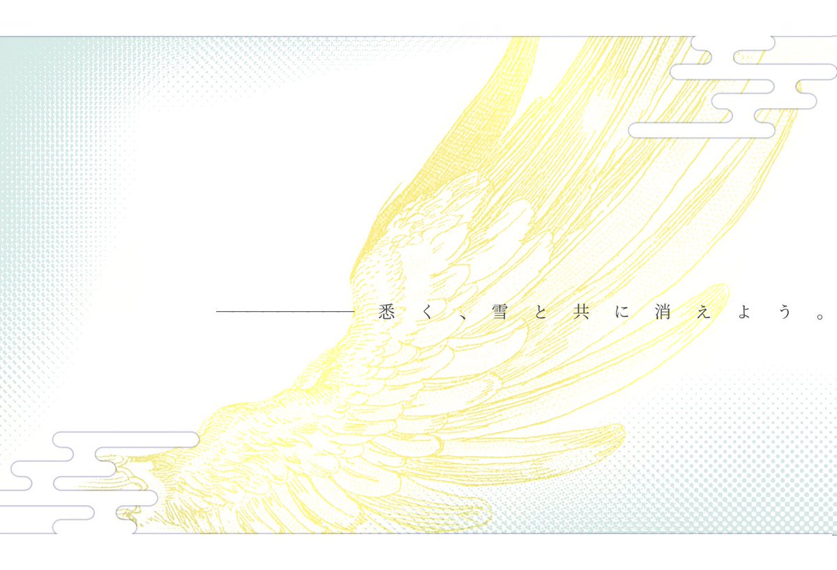 ⛩八星稲荷⛩ tweet media