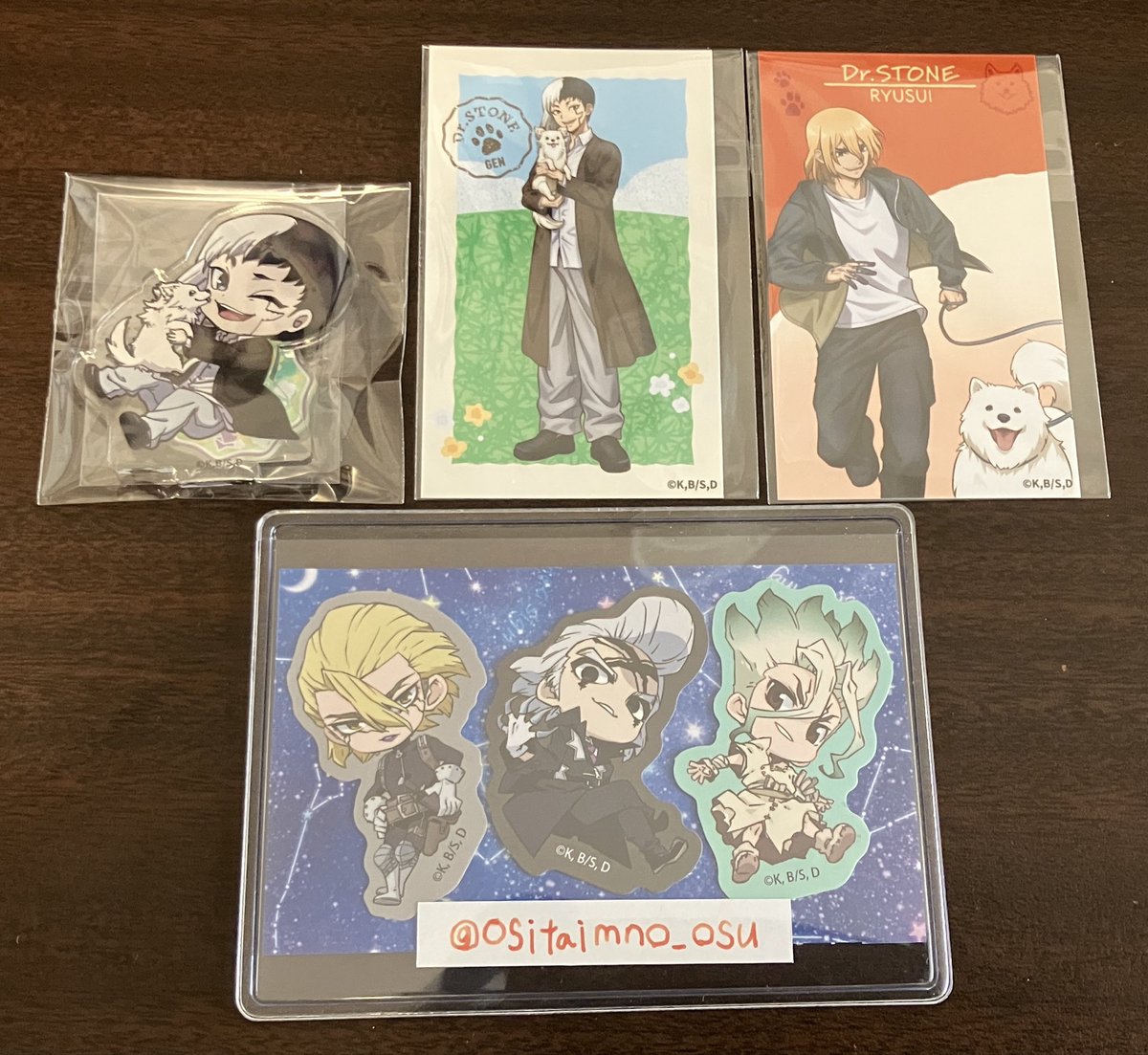 推したいものを推す tweet media