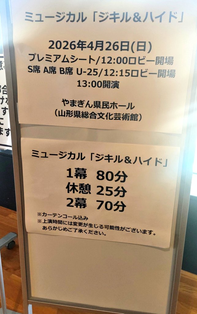 ともじゅん tweet media