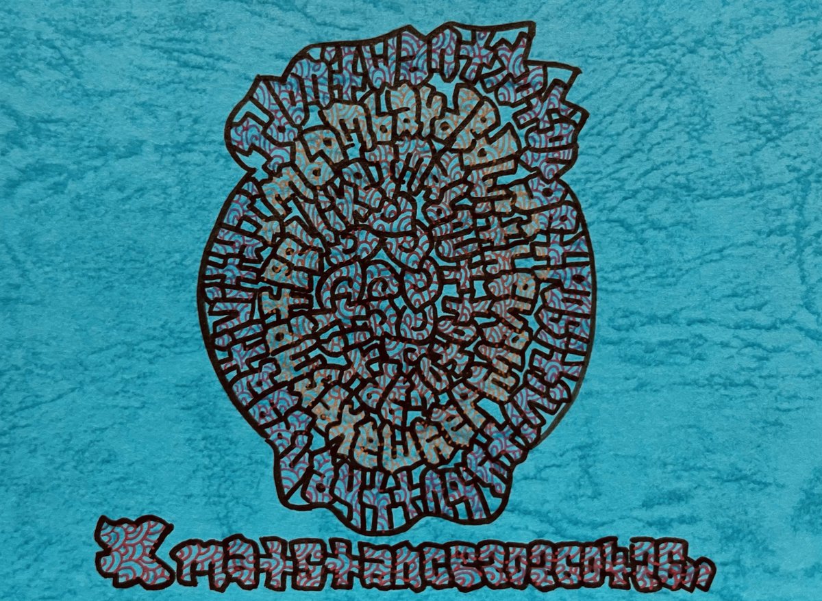 ryu0315m's tweet image. Doodle of the day.[20260426]
#doodleart #drawingart #illustrationart #LogoDesign #lettering #skull