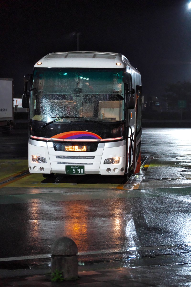 【SUNQパス修行：九州産交バス】
宮崎駅→桜町バスターミナル
古めのセレガ・なんぷう号で宮崎から熊本へ。昼行便ながら夜行仕様車。
598 PKG-RU1ESAA (高速) 08年式
#産交バス