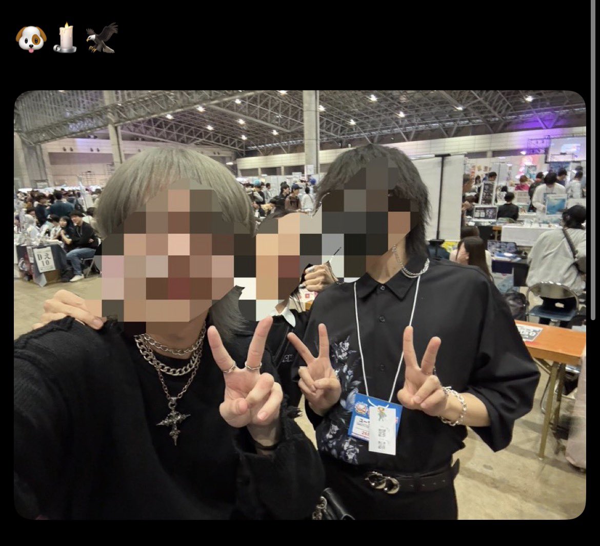 いぬた tweet media