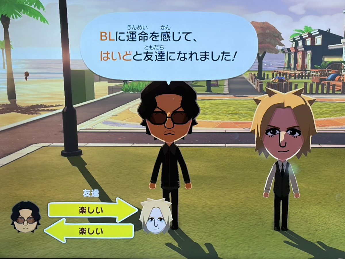 ぽんた tweet media