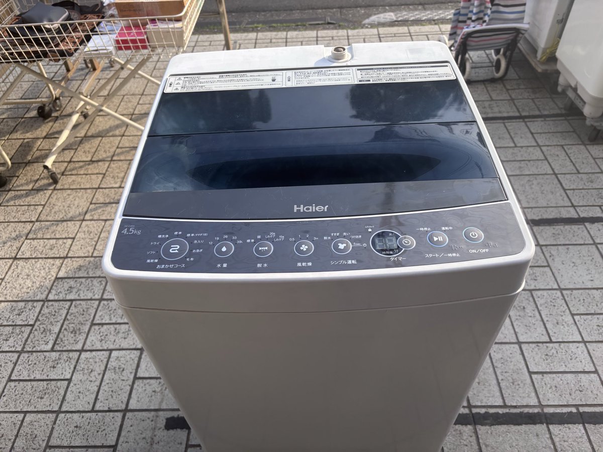保証付き　ハイアール　洗濯機　JW-C45A   リサイクルショップウルカウ　高津 札幌市東区のリサイクルショップ快適生活館 / ハイアール 洗濯機 4.5kg