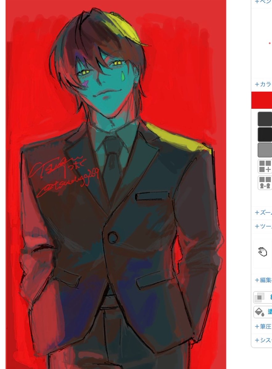 つむぐ✦skeb受付中 tweet media