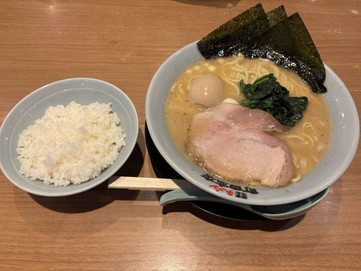 天夜 宇宙(あまや そら) tweet media