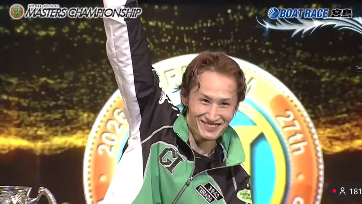GUN.0306JSB tweet media