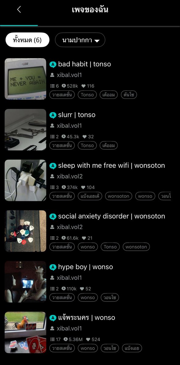 j3k.(slow) tweet media