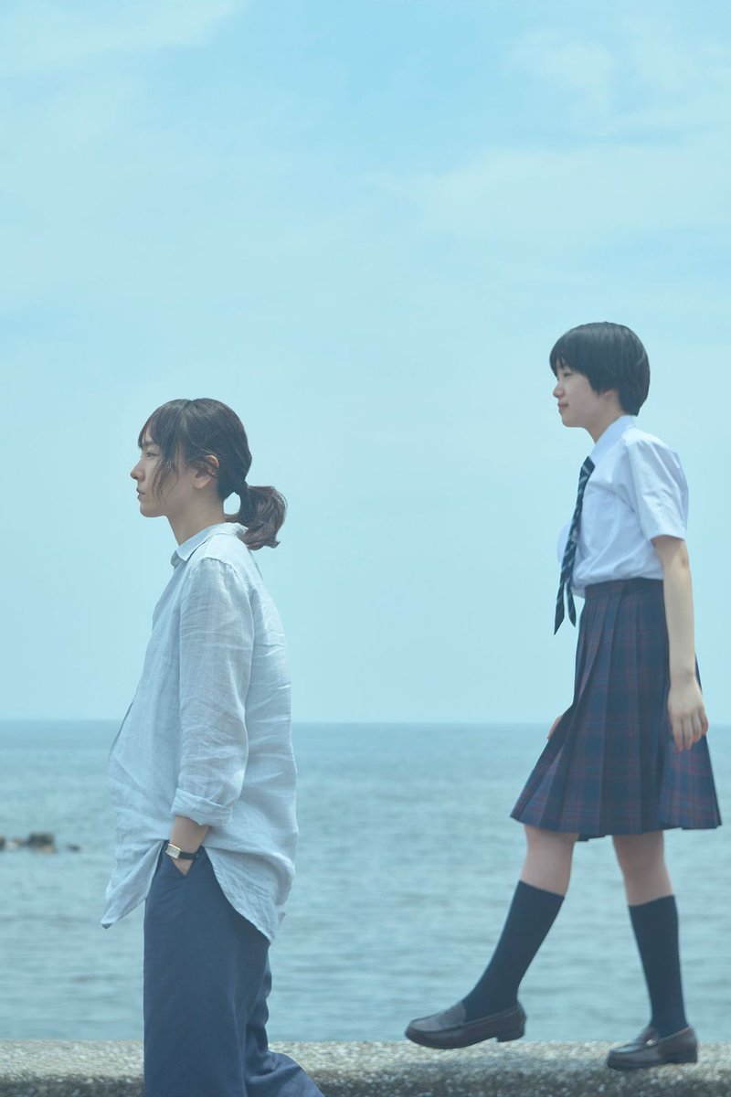 yumenoango's tweet photo. 「違国日記」

原作未読
とても良かった
ゆっくりとしたテンポで響いてくる
こんなしっくりくる物語は久しぶりです
雰囲気も自然であたたかい
お互い譲れない部分もありながらも、寄り添い小さな幸せが積み重なっていく
観ていて口角が上がりました☺️

低音ボイスのガッキー好きだ
素直な朝も可愛いね https://t.co/DwTVmMnLvB
