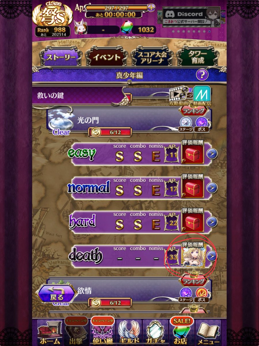 シミラー tweet media