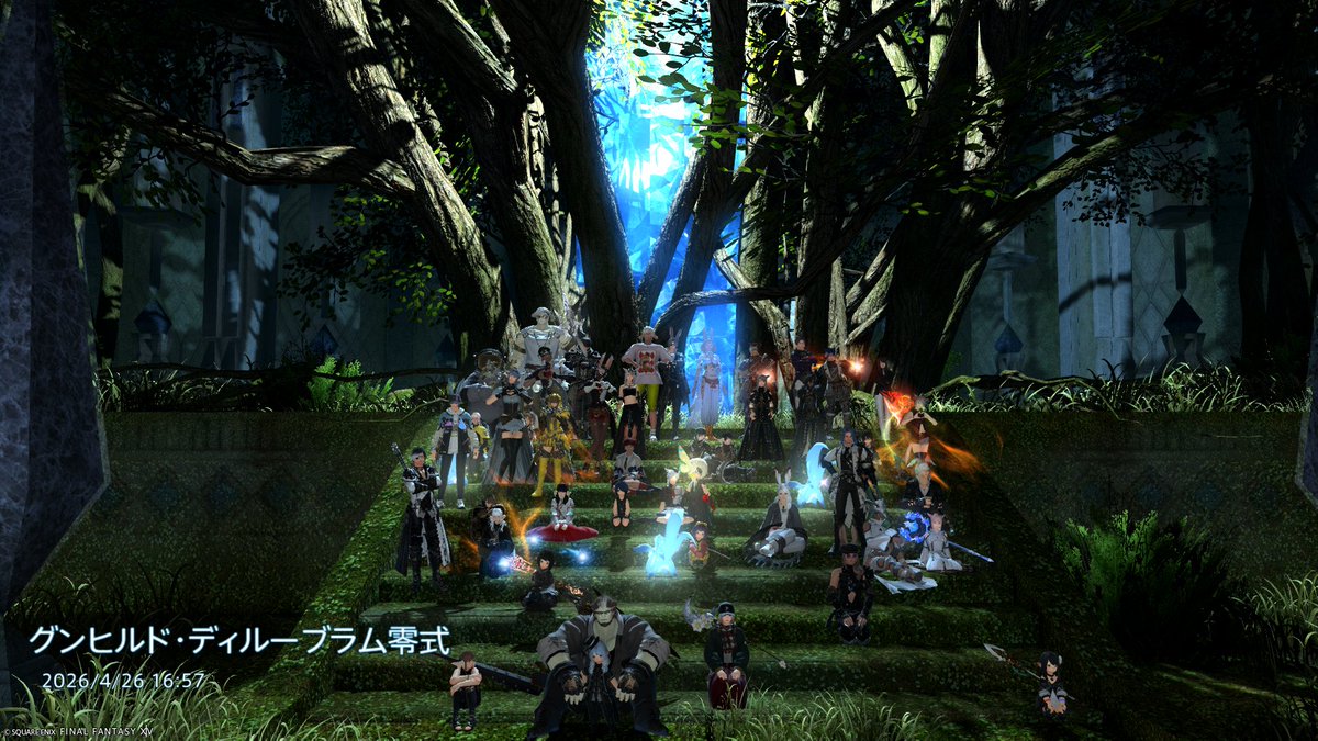 めんま tweet media