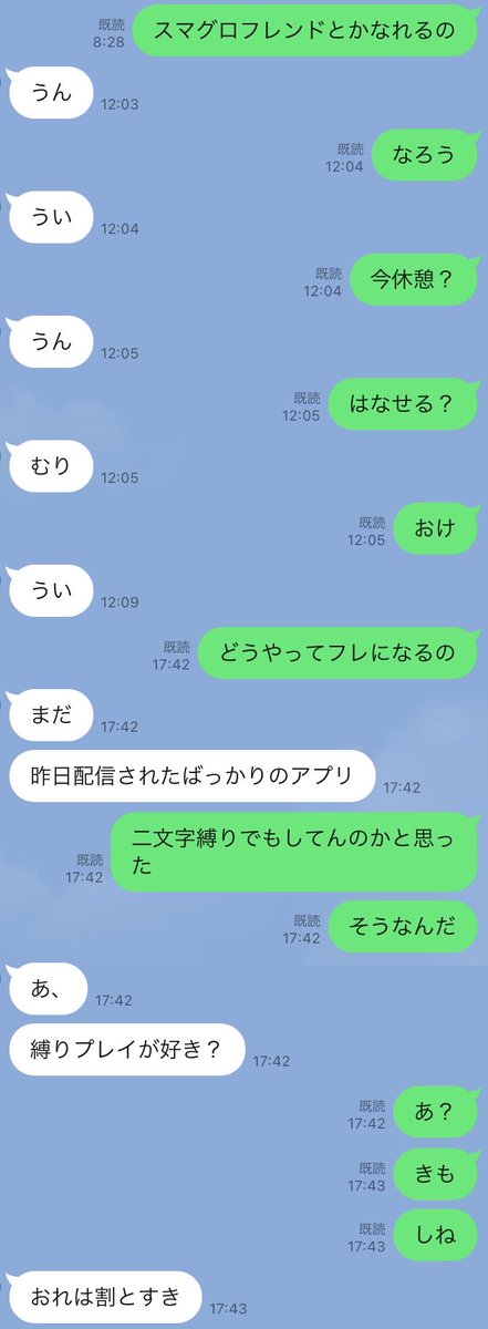わにわにぱにっく tweet media