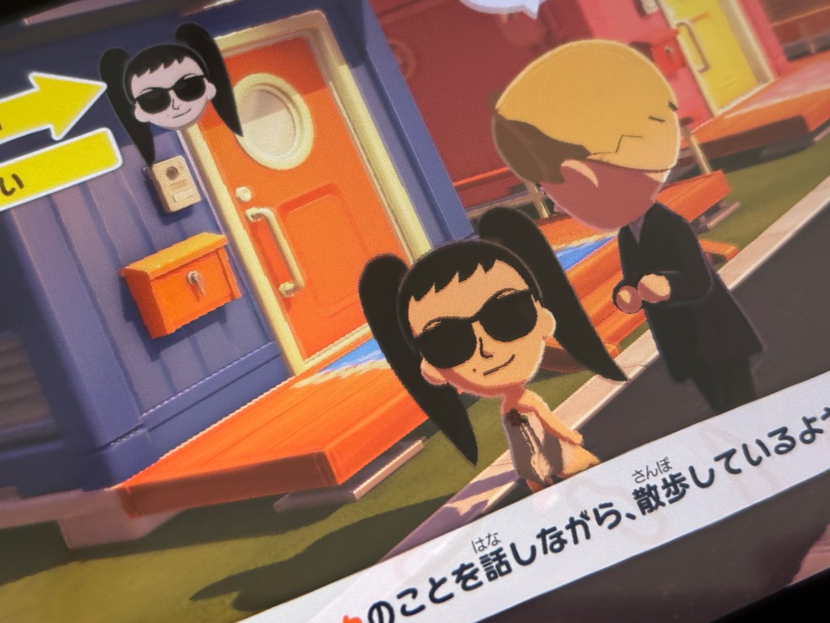 とどのつまり tweet media