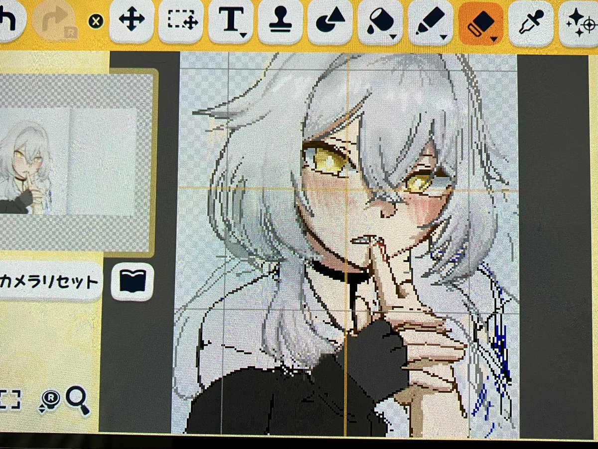 ロート tweet media