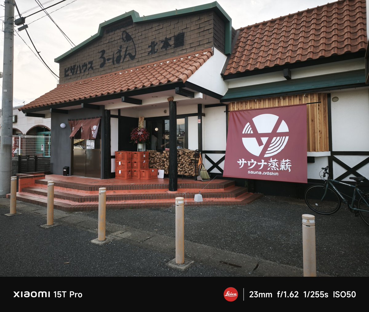 書士ろぐ tweet media