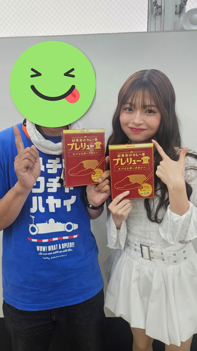 おーはしくん💯🦈✨️ tweet media