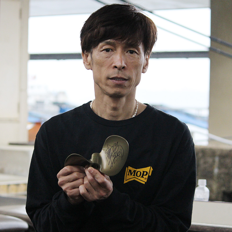 競艇！池田浩二選手のサイン入りプロペラ 【公式通販】