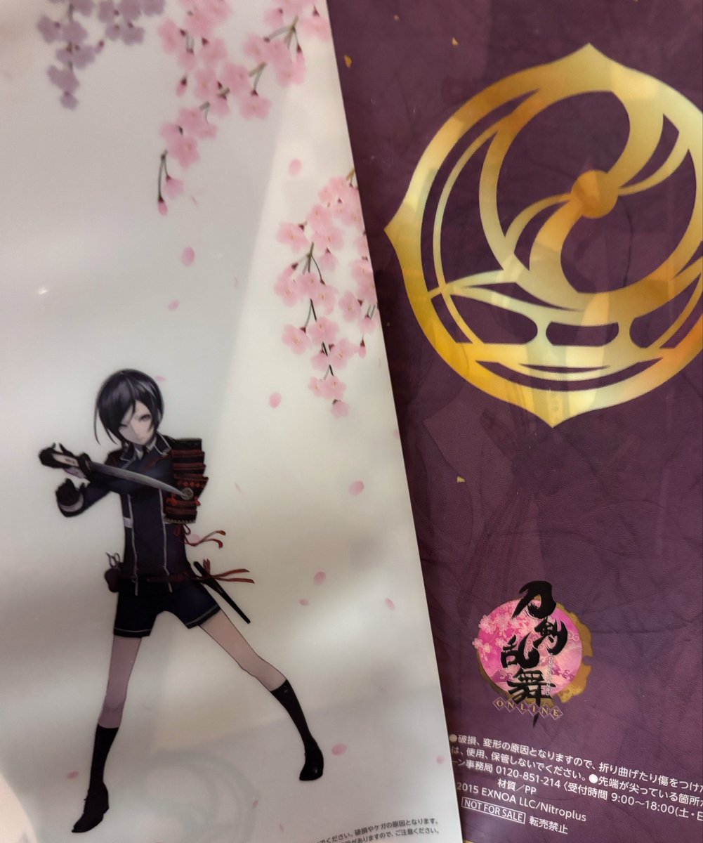 ｼｲｱ@🏷️巡回中 tweet media