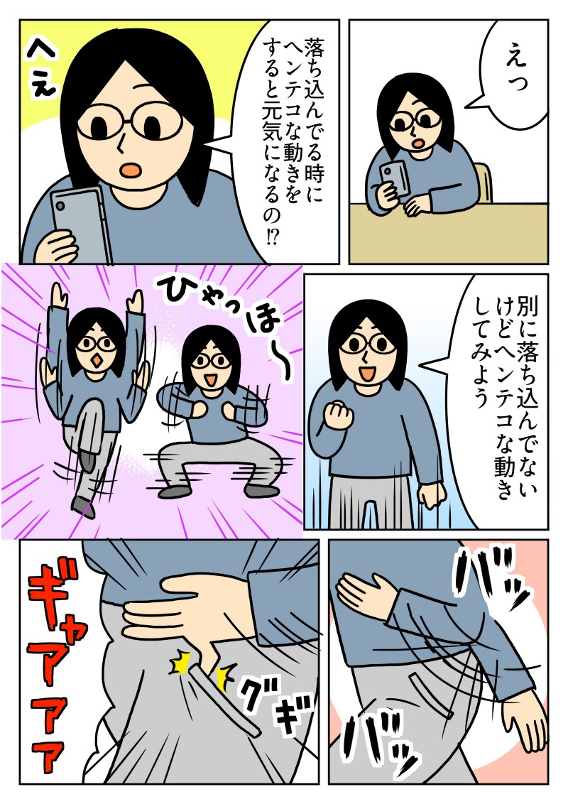 キヨ tweet media