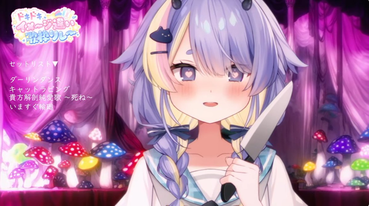 みるちゃ🐣🐥🌼🐟 tweet media