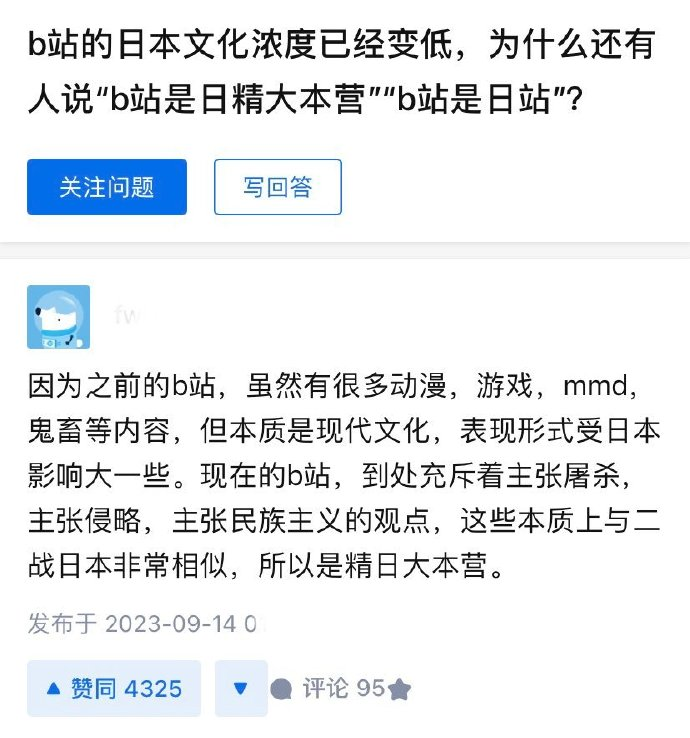 银河百科全书 tweet media