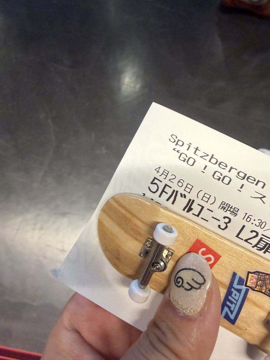 ꒰ঌかなた໒꒱ゴースカ4/26 tweet media