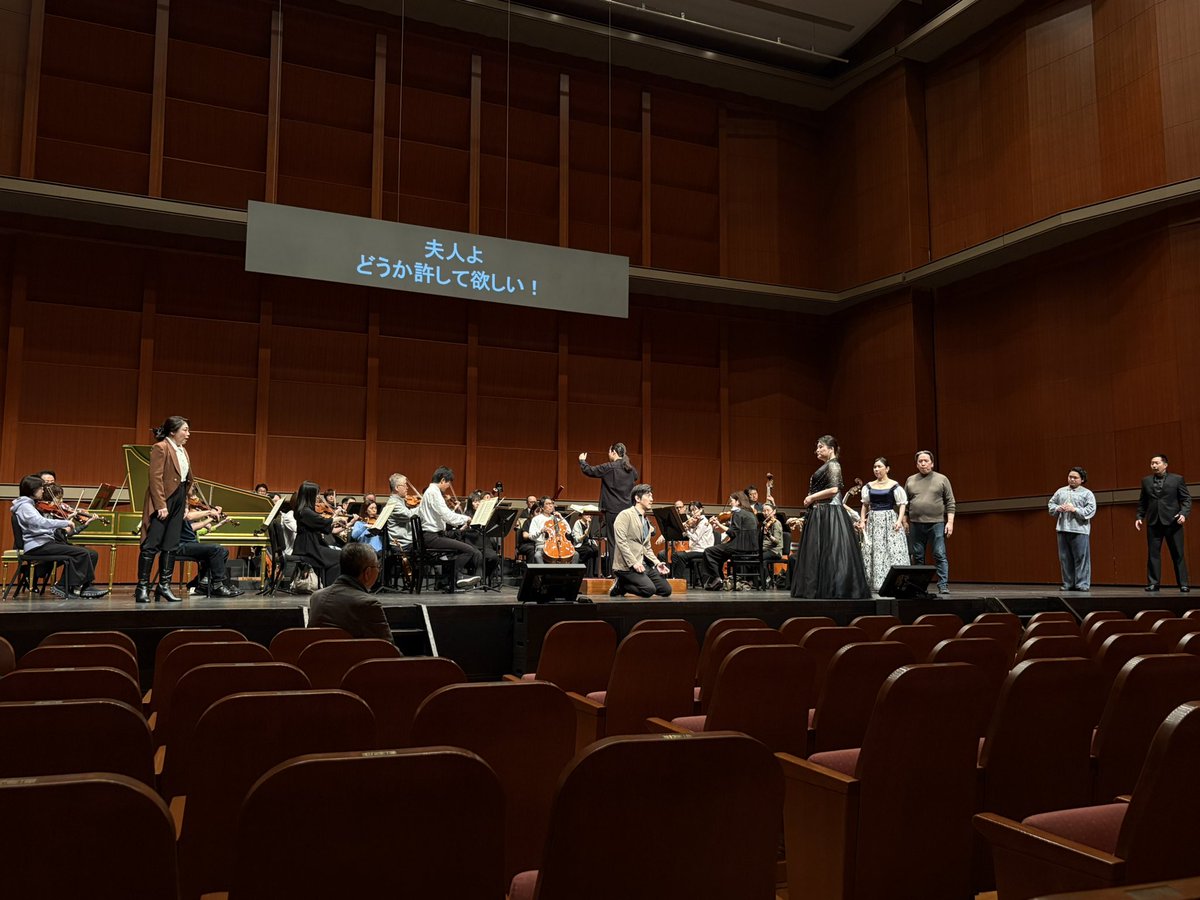 びわ湖の春 音楽祭 tweet media