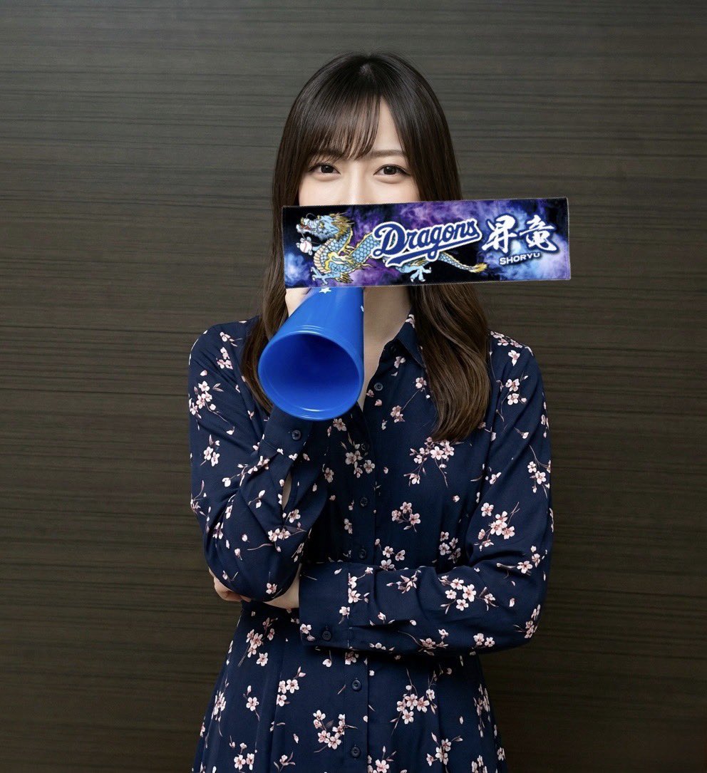 彩空⌒🌟 tweet media