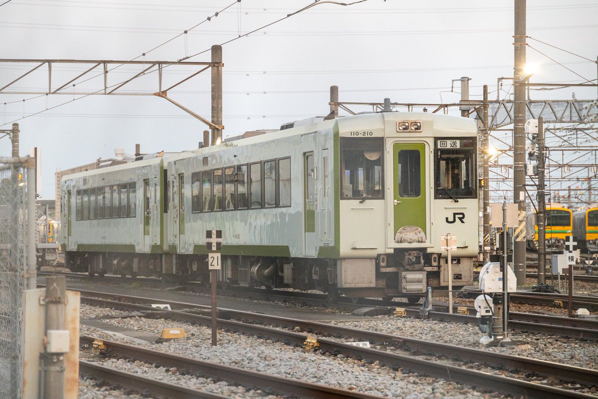 hirockey_train tweet media