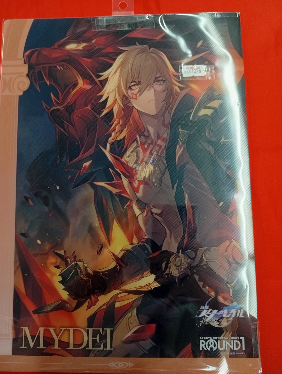 入荷情報】 崩壊スターレイル スタレ ラウンドワンコラボ プラマット