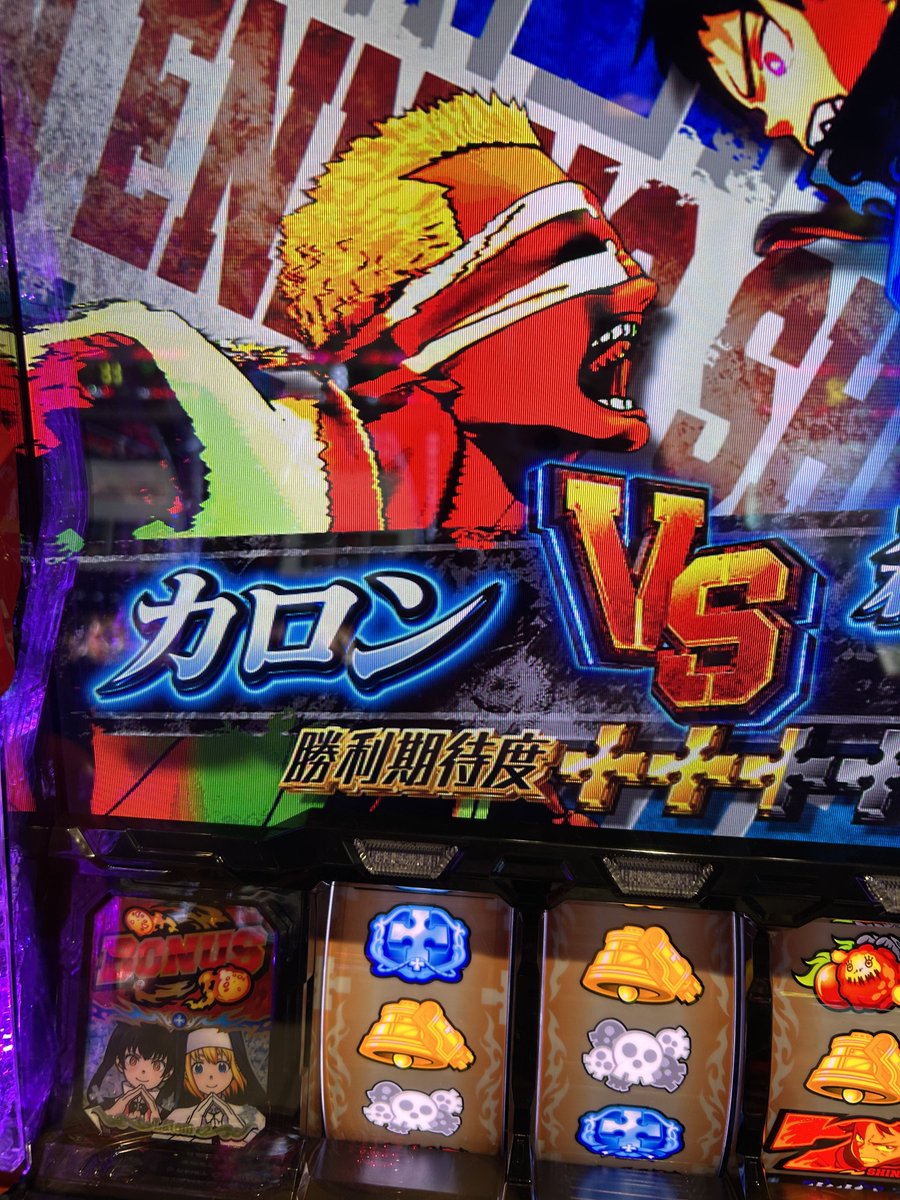 常にヤル気0のつばたん tweet media