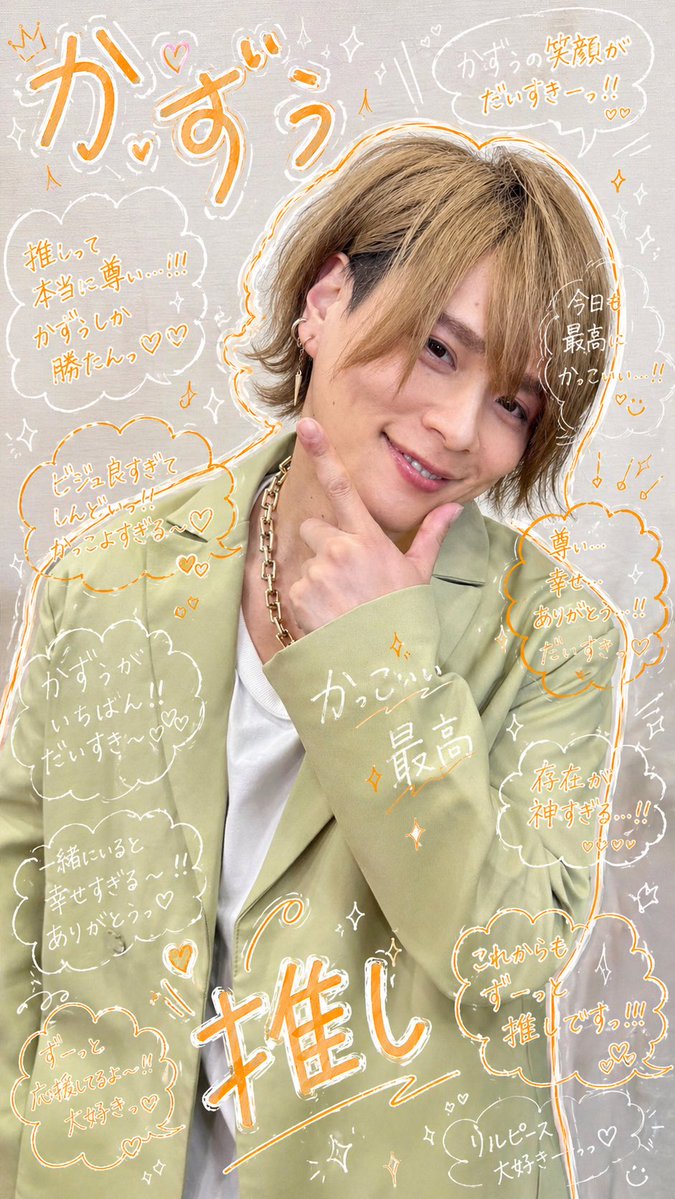 nozominn✌️🧩 tweet media