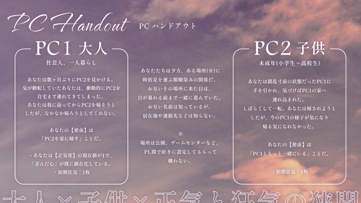 天涯君都 tweet media