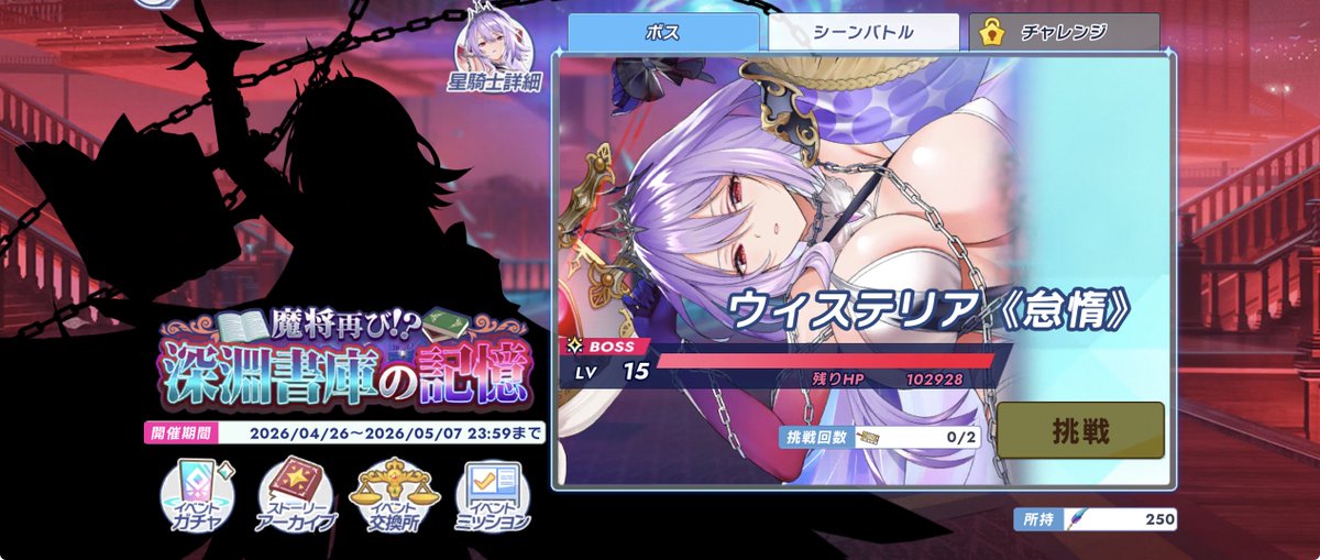 たき tweet media