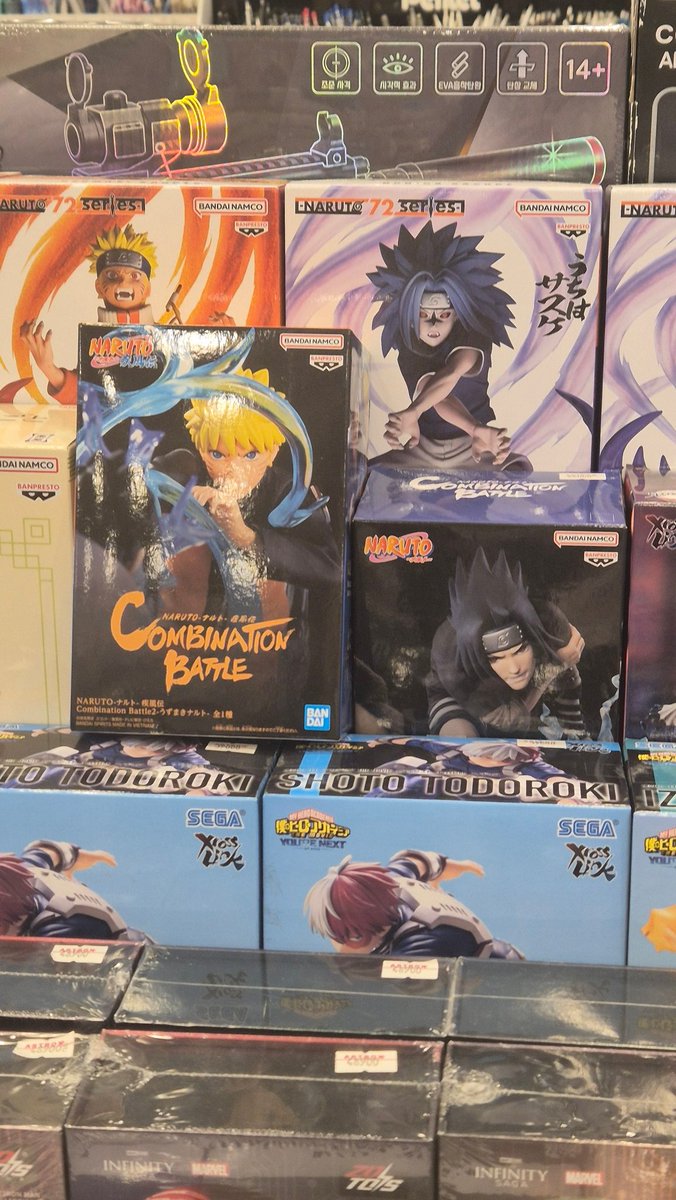 롱냥이 tweet media