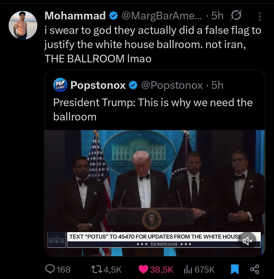 Orbit tweet media