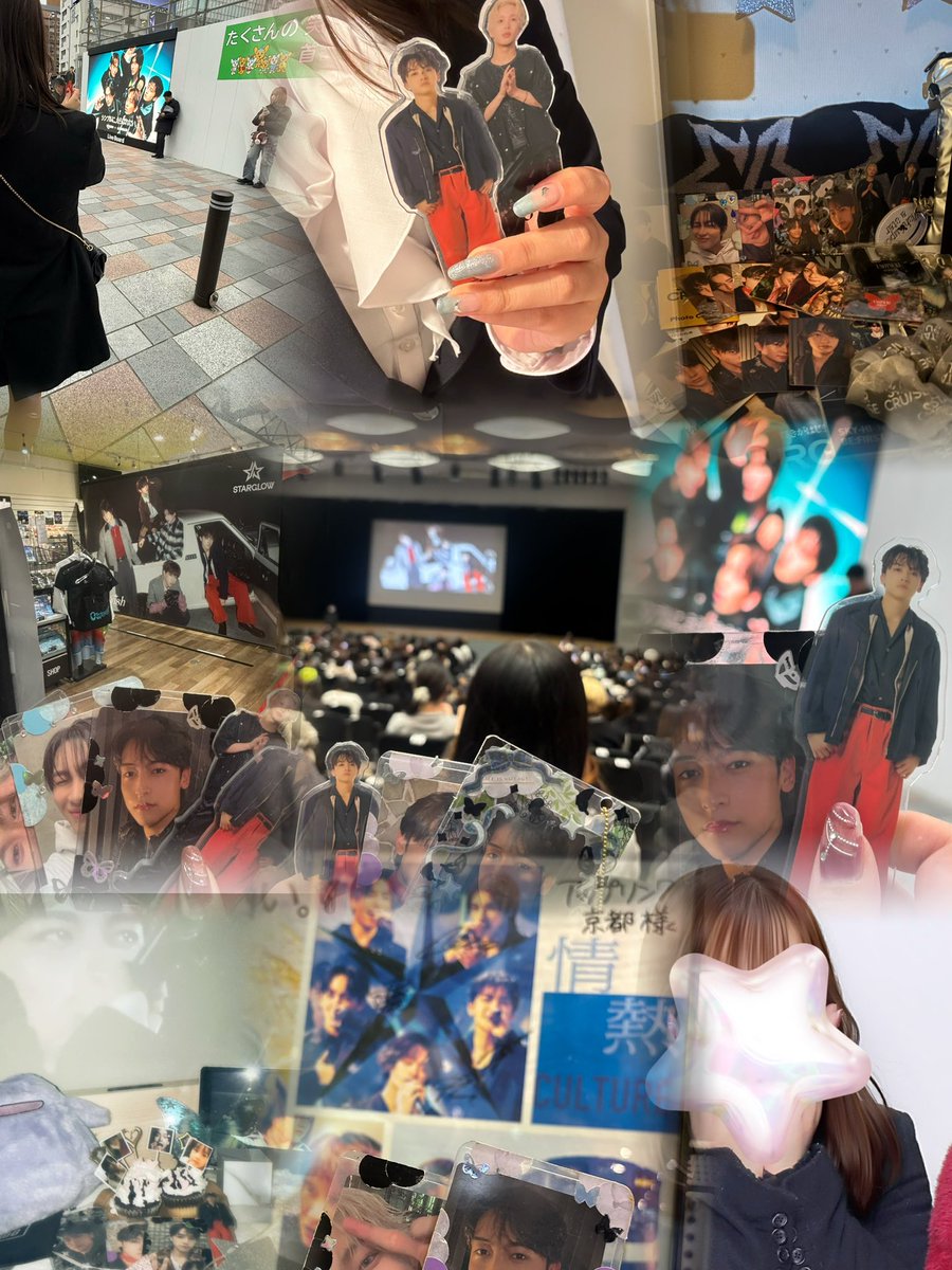 京都府のお湯♨️🐢⚾️ tweet media