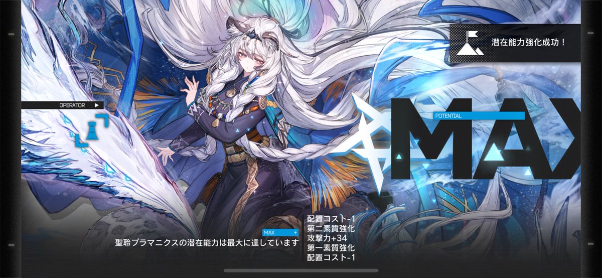 みどくま🌱🧸 tweet media