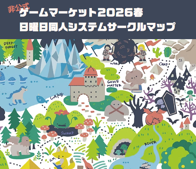 関東甲殻中枢 tweet media