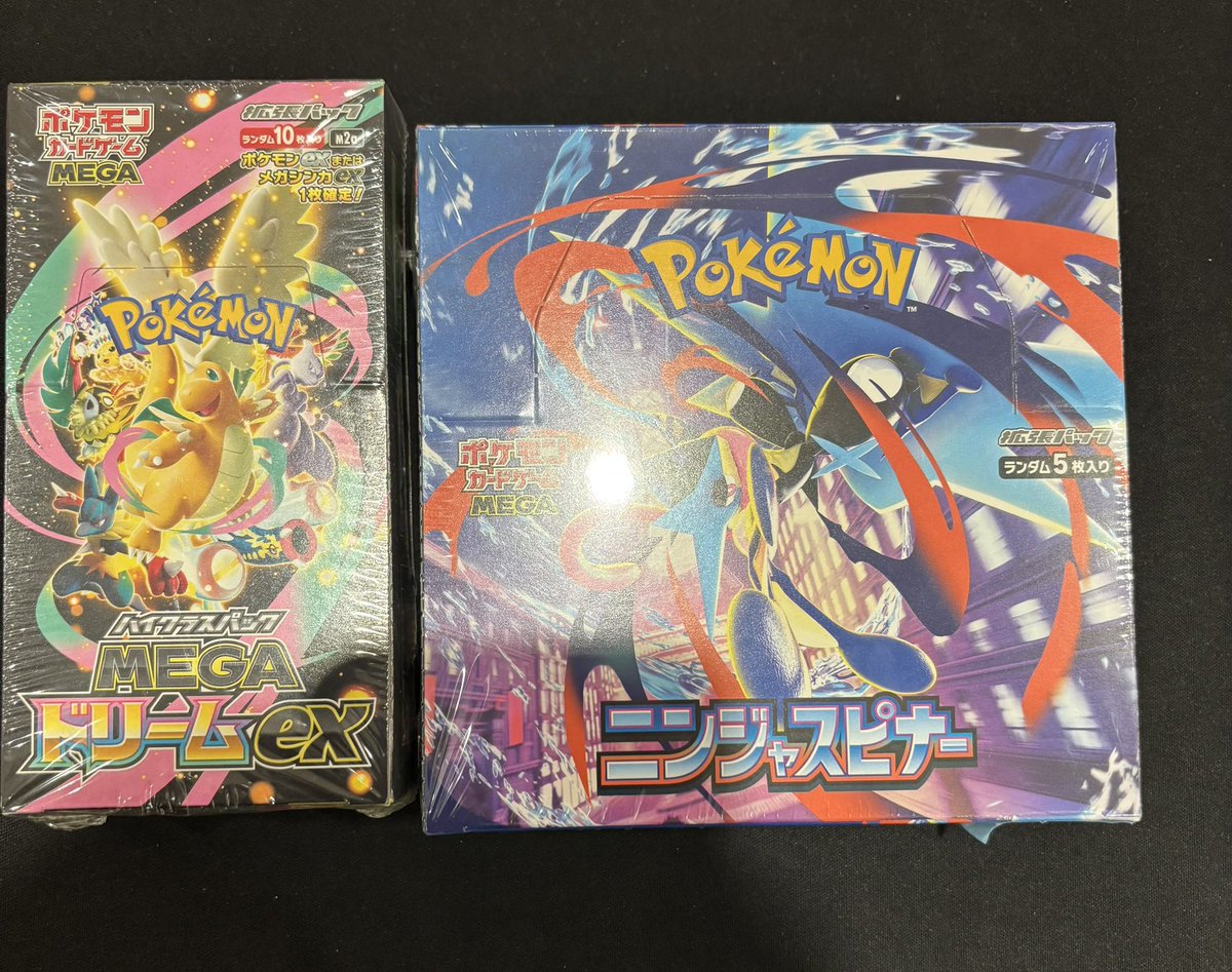 こちらのポケモンカードBOX買取させていただきました❗️ ✓ニンジャ