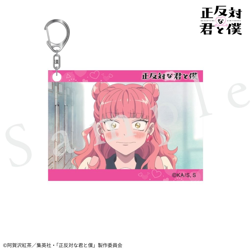 リライトショップ【公式】 tweet media