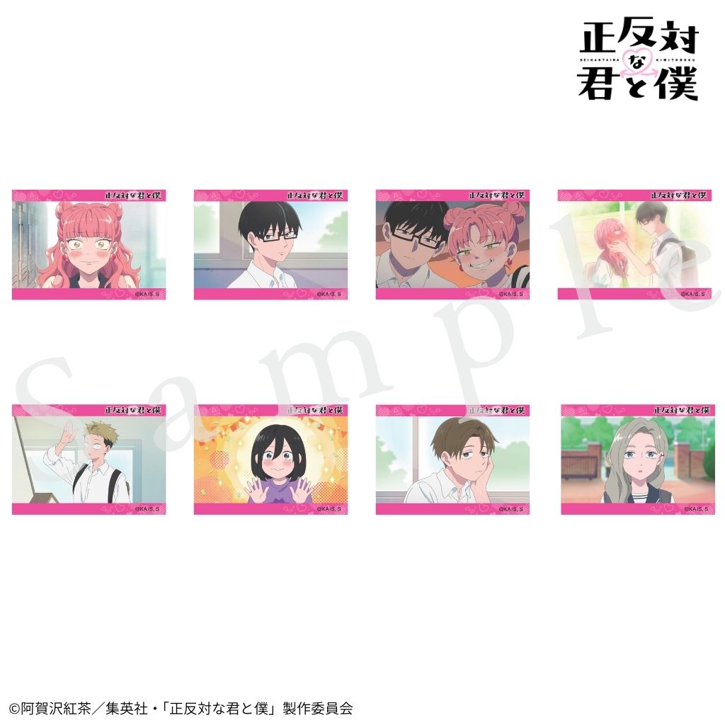 リライトショップ【公式】 tweet media