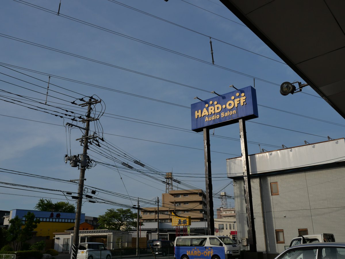 びでおん tweet media